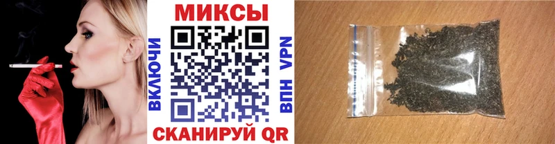 Бутират жидкий экстази  магазин продажи наркотиков  Благодарный 