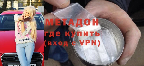 а пвп мука Абдулино