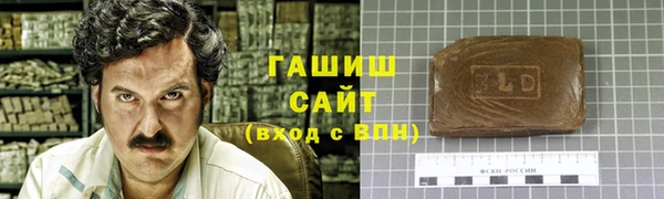 а пвп мука Абдулино