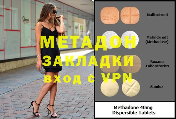 а пвп мука Абдулино