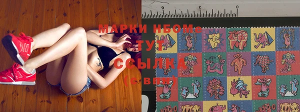 а пвп мука Абдулино