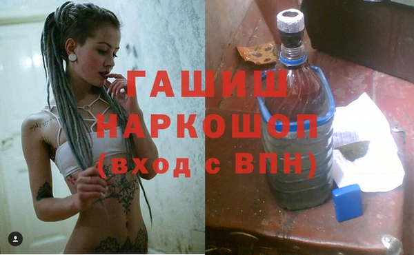 ALPHA PVP Сафоново