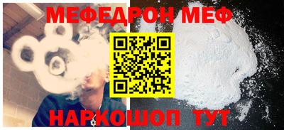 марки lsd Норильск