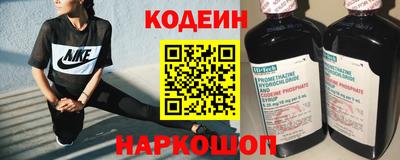 ALPHA-PVP Ногинск
