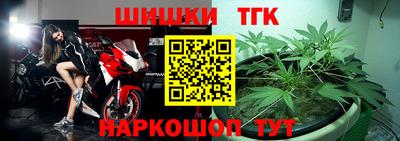 марки lsd Норильск