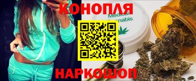 ALPHA-PVP Ногинск