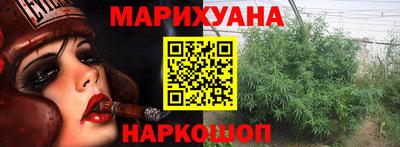 марки lsd Норильск