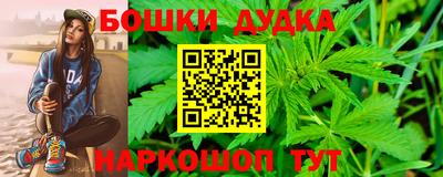 ALPHA-PVP Ногинск