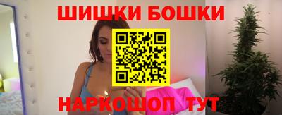 марки lsd Норильск