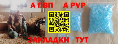 марки lsd Норильск