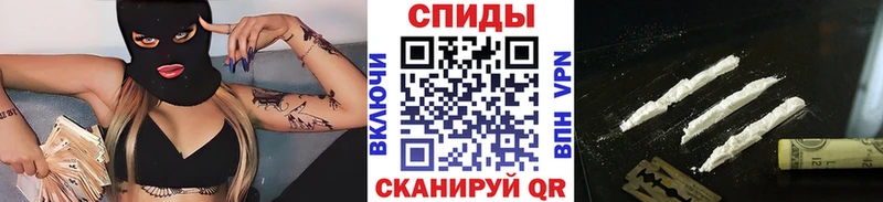 Метамфетамин кристалл  Благодарный 